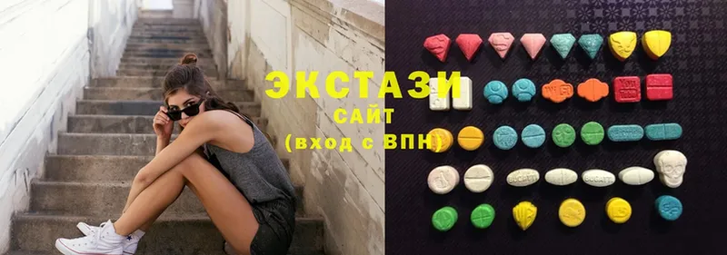 Экстази MDMA  hydra ссылки  Тосно 